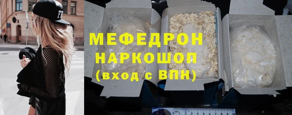 ПСИЛОЦИБИНОВЫЕ ГРИБЫ Магадан