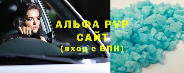 СК Магас