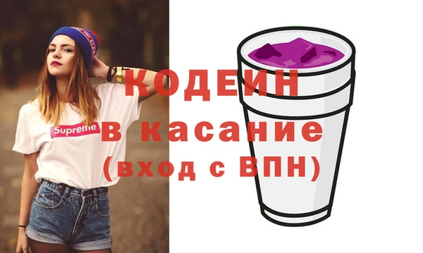 ПСИЛОЦИБИНОВЫЕ ГРИБЫ Магадан