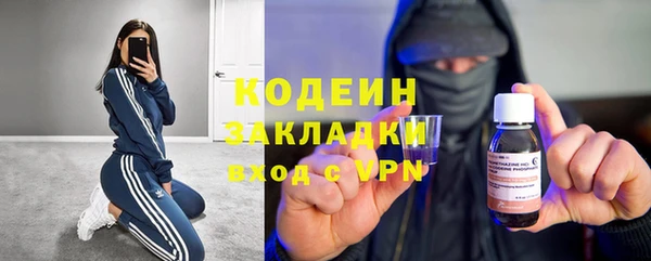 СК Магас