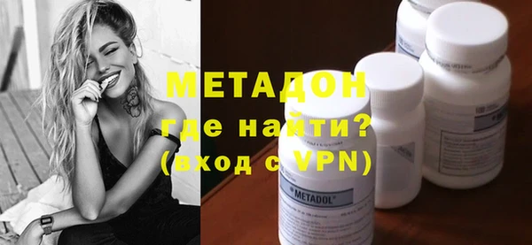 СК Магас