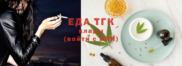 ПСИЛОЦИБИНОВЫЕ ГРИБЫ Магадан