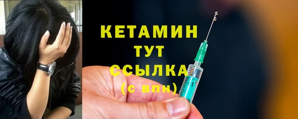 СК Магас