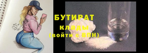 ПСИЛОЦИБИНОВЫЕ ГРИБЫ Магадан
