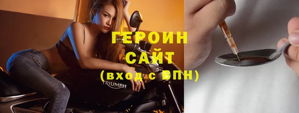 ПСИЛОЦИБИНОВЫЕ ГРИБЫ Магадан