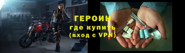 ПСИЛОЦИБИНОВЫЕ ГРИБЫ Магадан