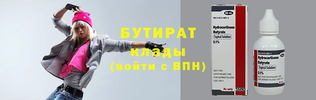 СК Магас