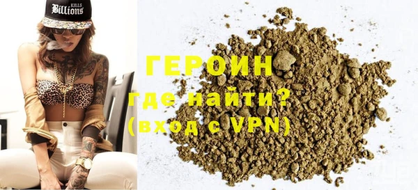 экстази Майский