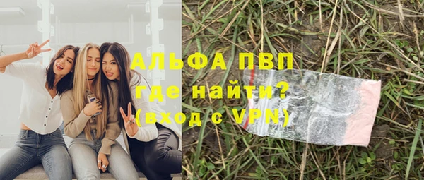 ПСИЛОЦИБИНОВЫЕ ГРИБЫ Магадан