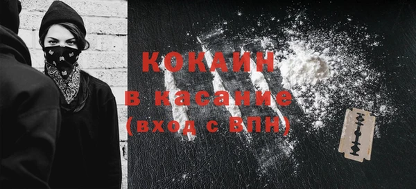 ПСИЛОЦИБИНОВЫЕ ГРИБЫ Магадан