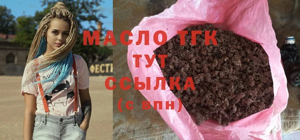 СК Магас