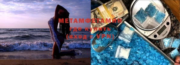 СК Магас