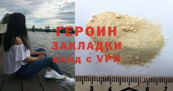 СК Магас