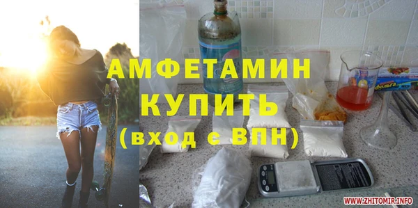 СК Магас