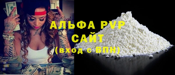 ПСИЛОЦИБИНОВЫЕ ГРИБЫ Магадан
