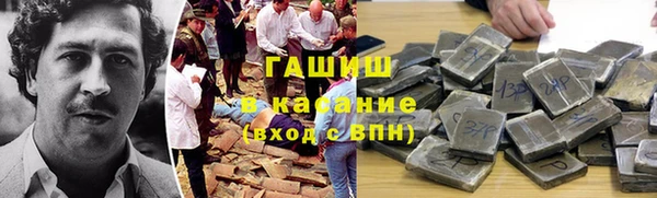 СК Магас