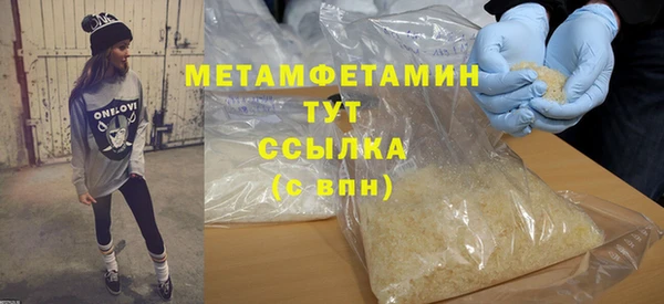 СК Магас