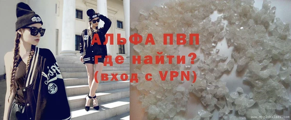 экстази Майский