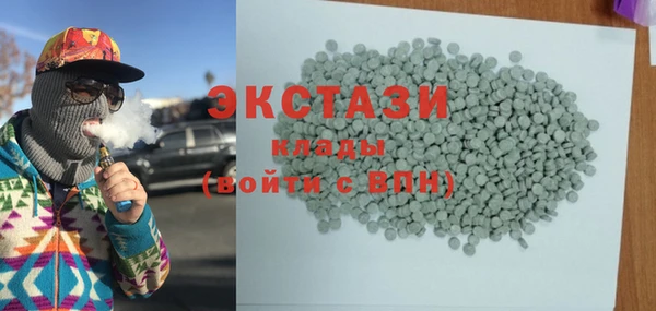 СК Магас