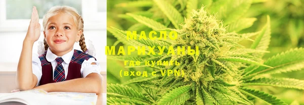 экстази Майский