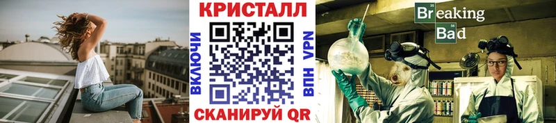 Купить  Россошь  Метамфетамин Декстрометамфетамин 99.9% 